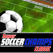 Super Soccer Champs Classic - Androidアプリ