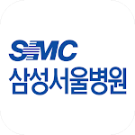 Cover Image of Tải xuống Bệnh viện Samsung Seoul  APK