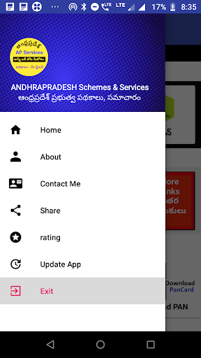 AP Schemes and Services Information