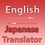 Cover Image of Herunterladen Japanese To English Converter  APK