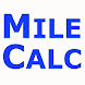 Airline Mileage Calculator - Androidアプリ
