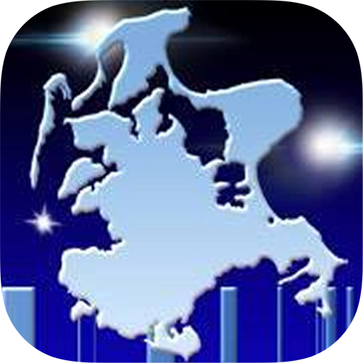 Rügennews logo