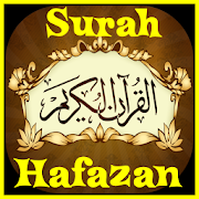 Top 22 Education Apps Like HIMPUNAN HAFAZAN SURAH LAZIM - Best Alternatives