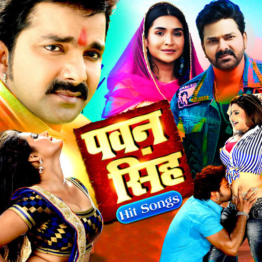 Pawan Singh Video Song logo