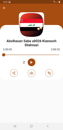 Iraq Ringtones Screen 3