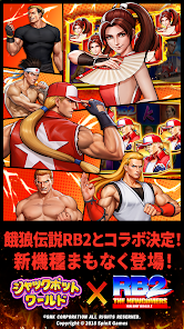 スロットセブン:ジャックポットワールド、パチスロ、カジノ スロットセブン:ジャックポットワールド、パチスロ、カジノ