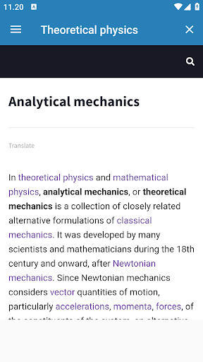 Theoretical physics Screen 3
