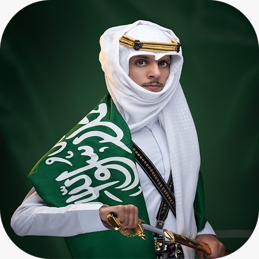 نادر الشراري - دار السعودي Screen 2
