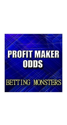 B Monsters - Profit maker oddsのおすすめ画像2