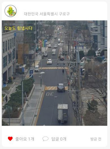 하소언 Screen 3