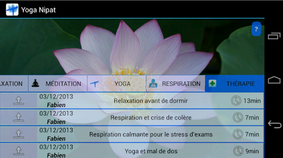 Respiration spirituelle (PLUG)(圖1)-速報App
