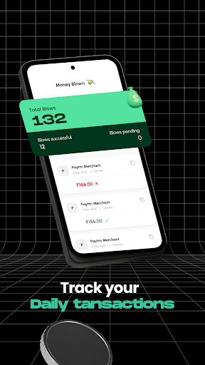 PayCrunch - student credits! Screen 2