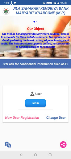 Android application JSKB Khargone Mobile Banking screenshort