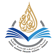 Sonaa Alghad school Mobile App  Icon