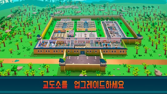 Prison Empire Tycoon – 방치형 게임 2.7.3 버그판 1