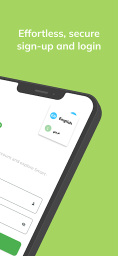 Smart-Sort  الفرز الذكي screenshot 19