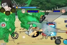 Download do APK de Trick Naruto Shippuden Ninja Storm 4 para Android