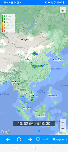 Android application World Rain Radar Map screenshort