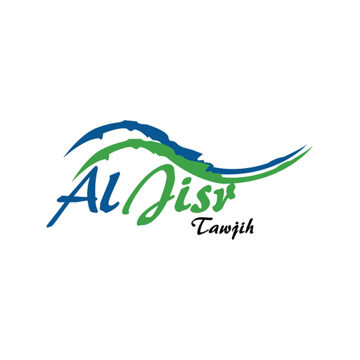 Aljisr Tawjih logo