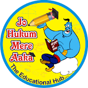 JO HUKUM MERE AAKA THE EDUCATIONAL HUB...