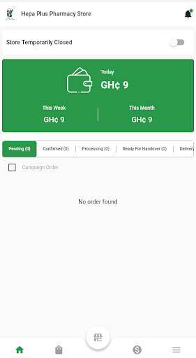 Android application UMS Vendor screenshort