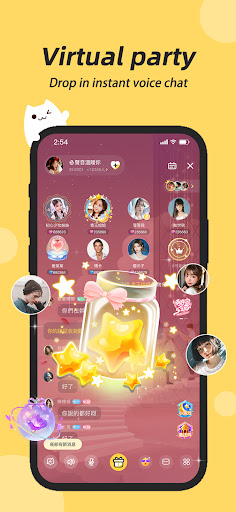 Android application MOMI - 遇見最好的你 screenshort