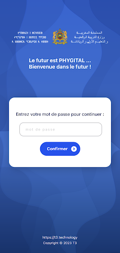 Android application T3 Scan & Verify screenshort