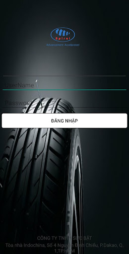Android application Spiral BRS screenshort
