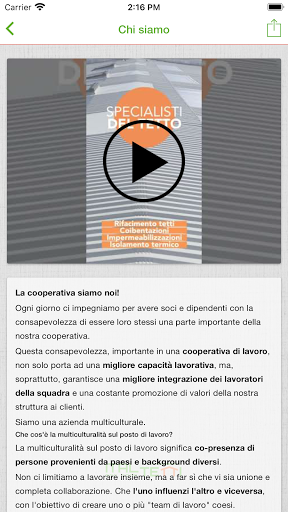 ITAL TETTI Screen 2