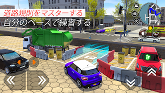 Game screenshot Car Driving School Simulator apk download