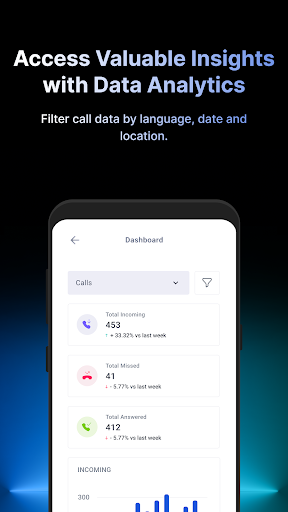 ExaRemote Screen 2