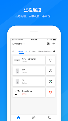 Android application Magic Home-Smart Home screenshort