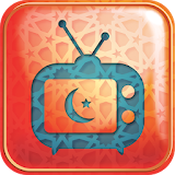TV Muslim LIVE icon
