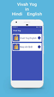 App-voorskou