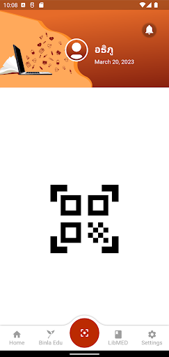 School MED PSU screenshot 4