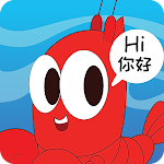 Cover Image of Download uLingo – Chinese & English 3.19.00 APK