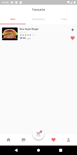 My Order Screen 3