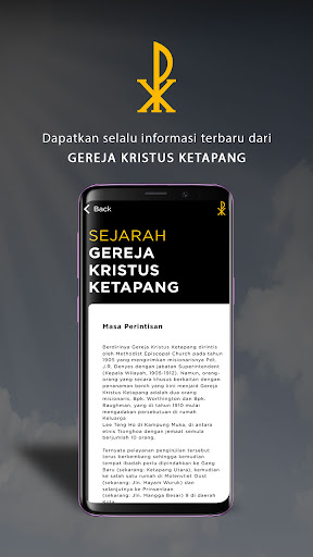 Gereja Kristus Ketapang Screen 2