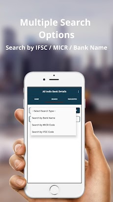 All India Bank Details - IFSCのおすすめ画像3