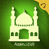 الاذان Azan-اذان بدون انترنت icon