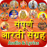 Cover Image of Download Arati Sangrah with Audio Hindi  APK