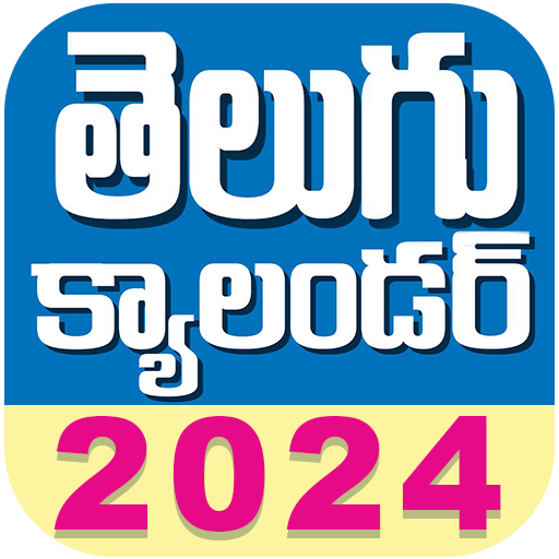 Telugu Calendar 2023 Apps on Google Play