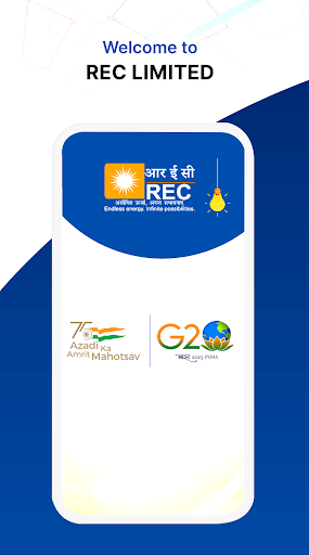 Android application Sugam REC screenshort