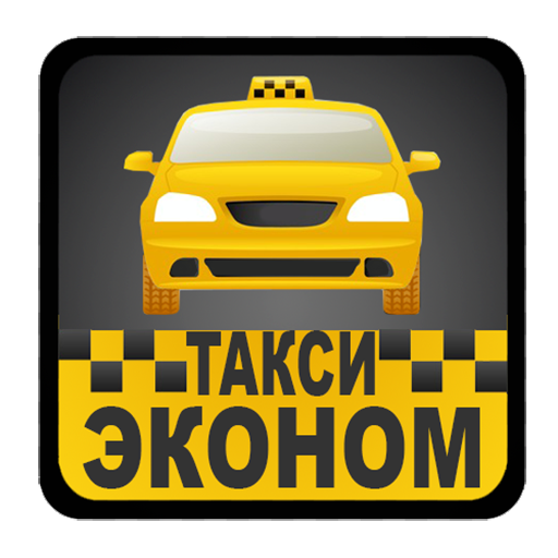 Эконом Такси г.Мелитополь logo