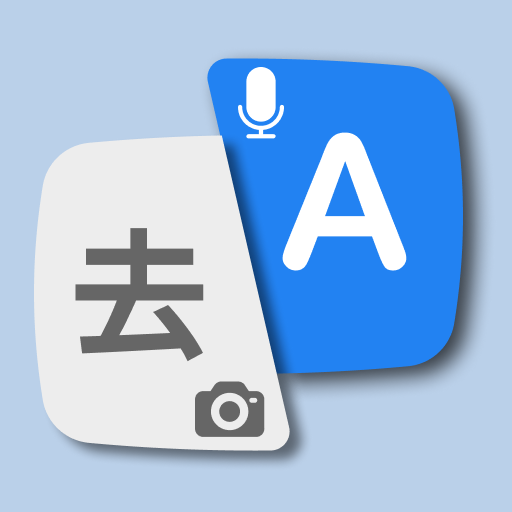 Language Translator Translate 1.0.9 Icon