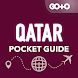 Qatar Travel Guide & Tours - Androidアプリ