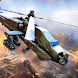 GunShipWar : Helicopter Strike - Androidアプリ