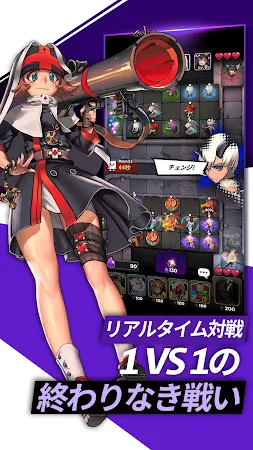 Game screenshot ディフェンス・ウォー：タワーディフェンスゲーム apk download