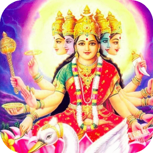 Gayatri Mantras of Indian Gods