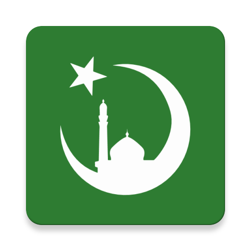 Devridaim - Prayer Times logo